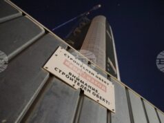 ОБНОВЕНА МВР и пожарната извършват аварийна спасителна операция на две непълнолетни деца в София