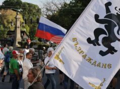 ОБНОВЕНА Приключи протестът срещу правителството в София, организиран от "Възраждане"