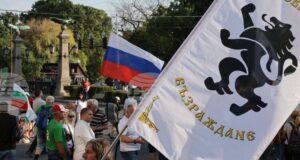 ОБНОВЕНА Приключи протестът срещу правителството в София, организиран от "Възраждане"