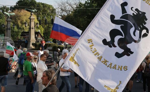 ОБНОВЕНА Приключи протестът срещу правителството в София, организиран от "Възраждане"