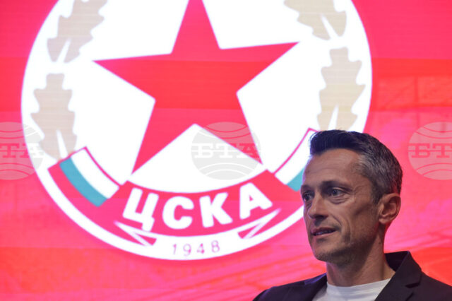 Организираните фенове на ЦСКА призоваха за подкрепа към Христо Янев