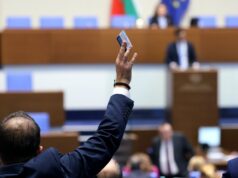 Народното събрание прие на първо четене бюджета на държавното обществено осигуряване за 2025 г.