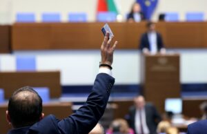 Народното събрание прие на първо четене бюджета на държавното обществено осигуряване за 2025 г.