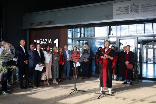 Осмата поредна нова учебна година във филиала на Националната художествена академия в Бургас бе открита с тържествена церемония