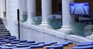 Парламентът ще разгледа на второ четене промени в Закона за публичното предлагане на ценни книжа