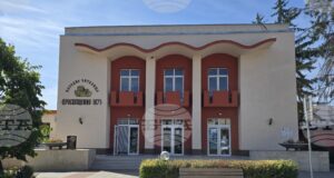 Пети етнографски фестивал на Средногорието ще събере самодейци от региона в Стрелча