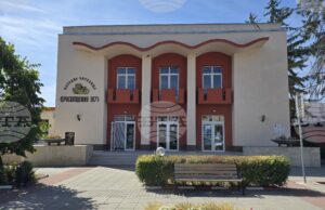Пети етнографски фестивал на Средногорието ще събере самодейци от региона в Стрелча
