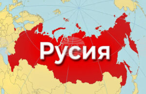 Пожарът в петролна рафинерия в руския град Кириши, пламнал след атака с дрон, е потушен, съобщи губернаторът