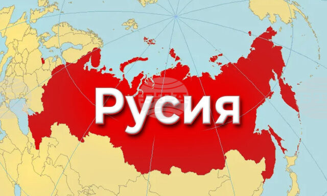 Пожарът в петролна рафинерия в руския град Кириши, пламнал след атака с дрон, е потушен, съобщи губернаторът