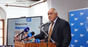 Бойко Борисов