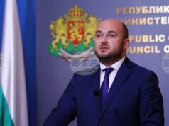 Правосъдният министър представи напредъка на България за излизане от „сивия списък“ на среща в Люксембург