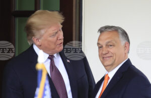 Премиерът на Унгария Виктор Орбан обсъди енергийната сигурност в телефонен разговор с Тръмп, заяви унгарският външен министър Премиерът на Унгария Виктор Орбан обсъди енергийната сигурност в телефонен разговор с Тръмп, заяви унгарският външен министър