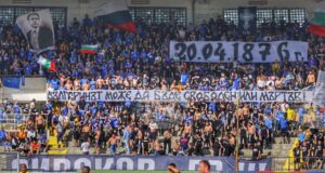 Привържениците на Левски ще могат да закупуват от петък билети за гостуването срещу Локомотив (София)