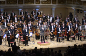 Пропалестински протест прекъсна концерт в голямата зала на виенския „Музикферайн“ Пропалестински протест прекъсна концерт в голямата зала на виенския „Музикферайн“