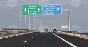 автомагистрала "Европа"