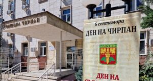Разнообразна програма за малки и големи ще има за празника на Чирпан, каза кметът Ивайло Крачолов