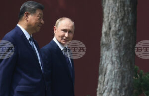 Русия и Китай са подписали над 20 споразумения за сътрудничество по време на срещата на Путин и Си в Пекин, съобщи Синхуа