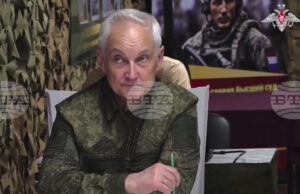 Руският министър на отбраната Андрей Белоусов се срещна с началника на генералния щаб на Либийската национална армия Халед Хафтар