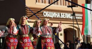С изложба, концерти, шествие, народни пехливански борби и празнична заря Белица отбеляза празника на града