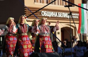 С изложба, концерти, шествие, народни пехливански борби и празнична заря Белица отбеляза празника на града