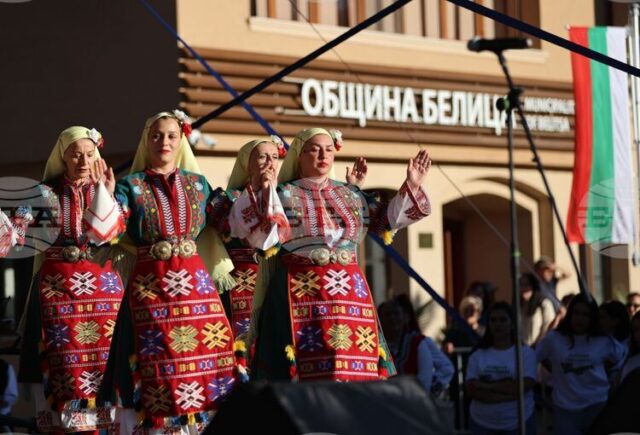 С изложба, концерти, шествие, народни пехливански борби и празнична заря Белица отбеляза празника на града