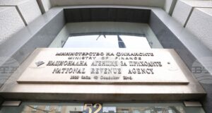 С писма и обаждания НАП напомня на над 27 000 души да декларират доходи за 2024 г. от хонорари, продажби в интернет, наеми и земеделски субсидии