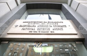 С писма и обаждания НАП напомня на над 27 000 души да декларират доходи за 2024 г. от хонорари, продажби в интернет, наеми и земеделски субсидии