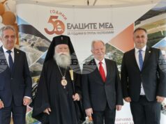 С тържествен водосвет и концерт "Елаците-Мед" отбеляза 50 години от създаването си и Деня на миньора в Етрополе