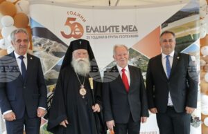 С тържествен водосвет и концерт "Елаците-Мед" отбеляза 50 години от създаването си и Деня на миньора в Етрополе