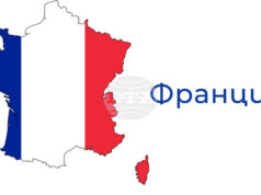 Саудитски офицер е осъден задочно на 10 години затвор за изнасилване във Франция