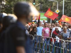Македония протест
