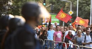 Македония протест
