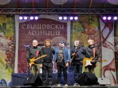 Стефан Вълдобрев и „Обичайните заподозрени“ изнесоха концерт през втората вечер на празниците „Свищовски лозници“