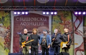 Стефан Вълдобрев и „Обичайните заподозрени“ изнесоха концерт през втората вечер на празниците „Свищовски лозници“
