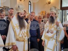Страната ни отбелязва днес народно, велико събитие, увенчано с успех, каза патриарх Даниил при посещението си в брезнишкото село Ребро