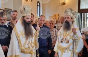 Страната ни отбелязва днес народно, велико събитие, увенчано с успех, каза патриарх Даниил при посещението си в брезнишкото село Ребро