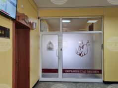Съдът в Плевен остави в ареста петимата задържани за разпространение на наркотици