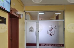 Съдът в Плевен остави в ареста петимата задържани за разпространение на наркотици
