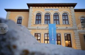Театър 199 се представя в „Цената на успеха“  и концерт на Дара са сред акцентите в програмата на „Аполония“ днес