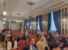 Технологичната автономия на Европейския съюз обсъдиха експерти на конференция в София