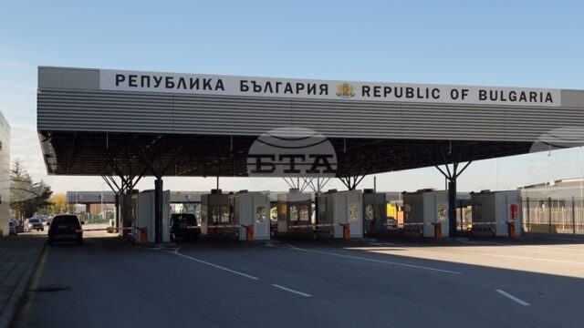 Трафикът е интензивен на ГКПП "Капитан Андреево" на вход за леки автомобили, съобщават от "Гранична полиция"