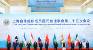 Украйна разкритикува декларацията от срещата на ШОС в Китай, тъй като в нея не се споменава войната, заяви Укринформ