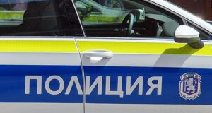 Полиция