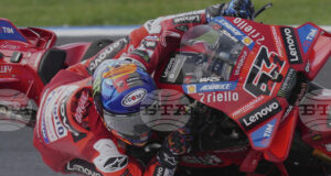 Франческо Баная спечели спринта в MotoGP преди Гран при на Япония, Марк Маркес завърши втори