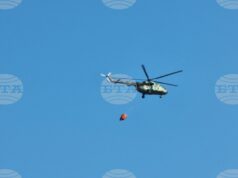 Хеликоптер Ми-17 от състава на ВВС участва в гасенето на пожара в Рила
