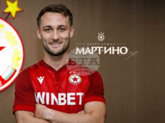 ЦСКА привлече аржентински защитник
