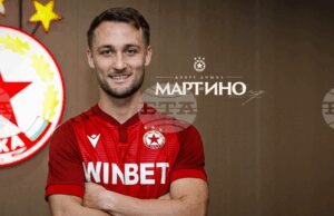 ЦСКА привлече аржентински защитник