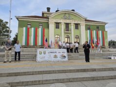 Шампионатът на Югоизточна Европа по ориентиране (SEEMOC) бе открит в Панагюрище
