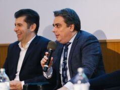 Кирил Петков и Асен Василев на откриването на клуба