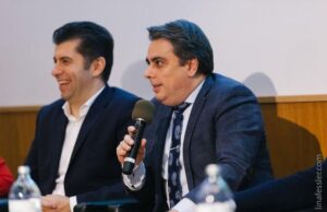 Кирил Петков и Асен Василев на откриването на клуба